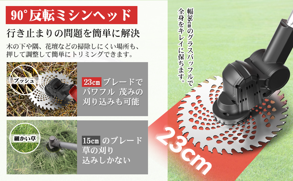 【送料込】高級 任天堂 極厚 約4.8寸 囲碁 本榧 目が繊細 ヘソ 脚付き 囲碁盤 厚み150mm 450mm×417mm 脚付 へそ付 蓋付 - リサイクル