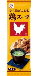 7535cc5b-9364-4448-9c8e-