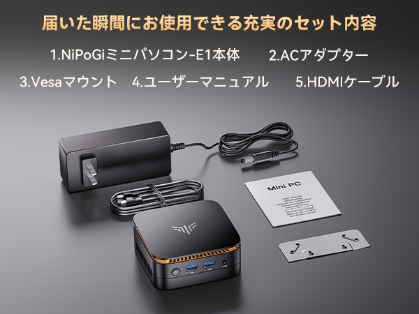 ミニPC NIPOGI n95 mini pc 16GB DDR4 512GB SSD Amazon.co.jp: NiPoGi ミニpc【2025新モデル・業界超ミニ