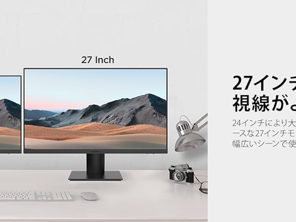 27インチ 液晶ディスプレイ ユニット 27N2A Amazon.co.jp: KOORUI モニター 27インチモニター ディスプレイ