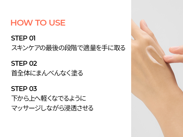 未使用Dr.Melaxin ネックスファルトバリアクリーム1箱 & アンプル2箱 Amazon | Dr.Melaxin(ドクターメラクチン)ネックスファルト