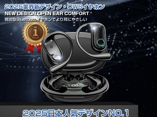 G20 ワイヤレスイヤホン 22個　1個開封済 ジャンク　ブラック Shokz(ショックス) OPENDOTS ONE Black SKZ-EP-000054
