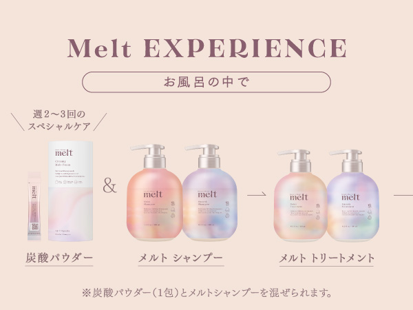 Amazon | 【melt】 メルト クリーミーメルトフォーム 炭酸