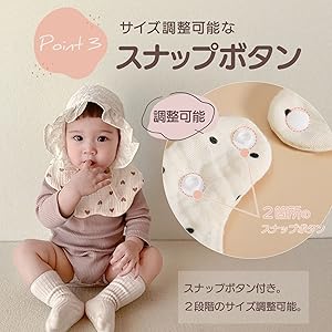 RISA オーダースタイ Amazon.co.jp: [LINXAS] よだれかけ 3枚セット スタイ 6層