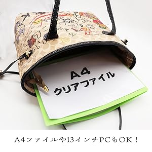 Amazon | [PROUD platinum sac] A4サイズ トートバッグ ビッグ