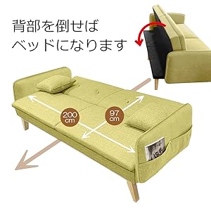 なつや ソファーベッド 3人掛け リクライニング ターコイズブルー　2個口 楽天市場】3人がけソファ ソファベッド ターコイズブルー