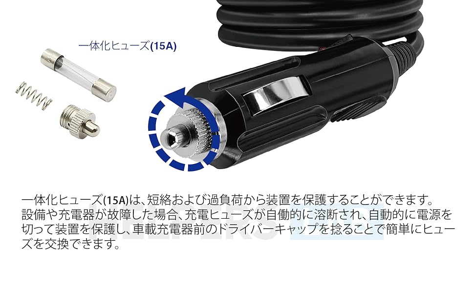 Amazon.co.jp: DC7909 8mmポートを備えた12V 24V車載充電器で
