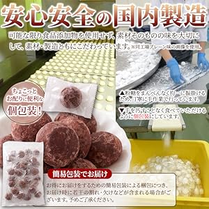 Small manufacture image 5