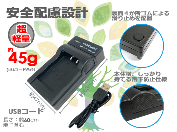Amazon | SIXOCTAVE ソニーサイバーショット 用 DSC-HX90V/HDR