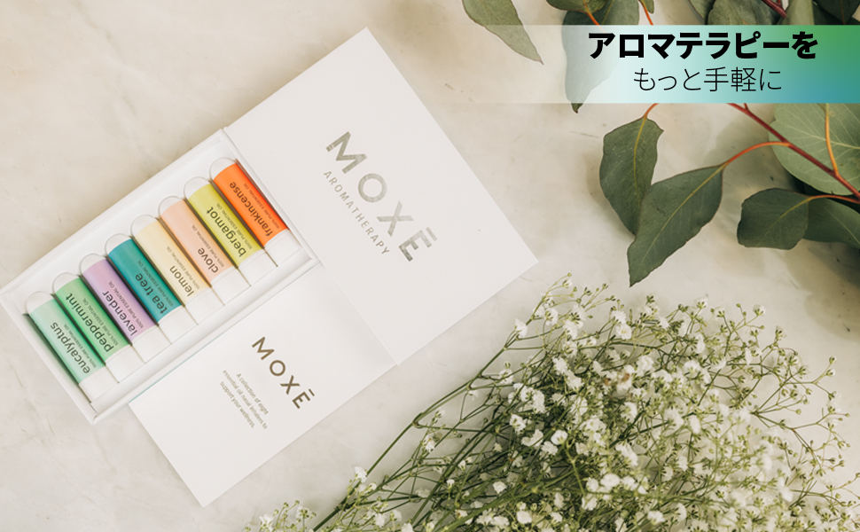 Amazon | MOXE(モクシー) アロマスティック 8種天然精油（ユーカリ