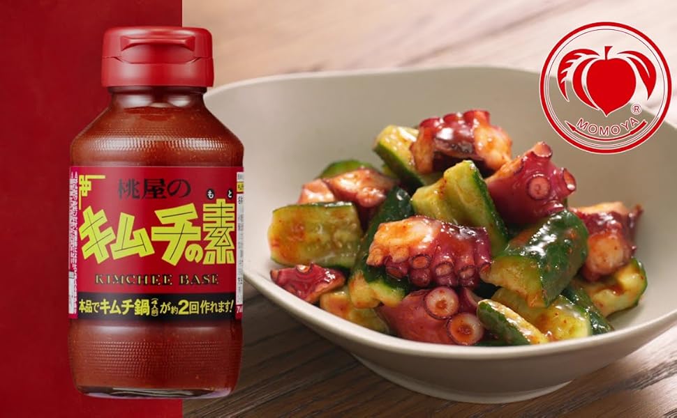 Applying the délicious Momoya Kimchee Sauce to a yummy dish 