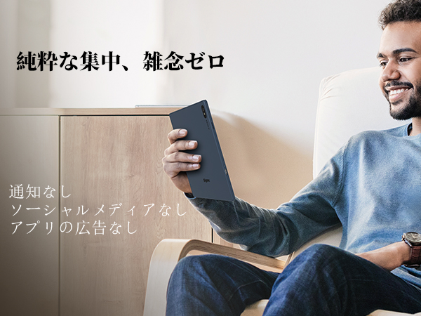 Amazon.co.jp: Bigme B7 電子ブックリーダー 携帯電話
