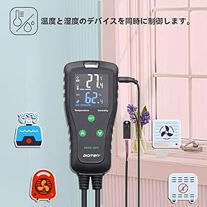 Amazon.co.jp: DIGITEN温度および湿度コントローラーDHTC-1011温