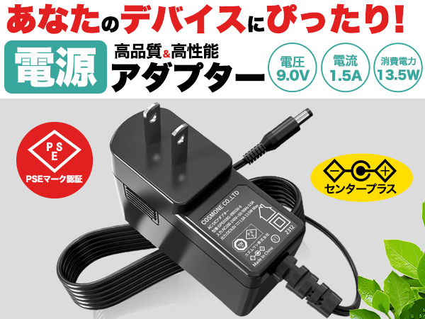 EENOUR 　42V-5A 　ACアダプター外径約7.8mm内径約5.5mm EENOUR 42V-5A ACアダプター外径約7.8mm内径約5.5mm EENOUR 42V-