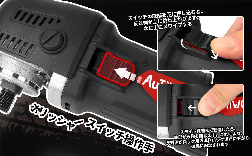 Amazon | Autiwoz ポリッシャー 25/50/75mm ミニ カー シングル