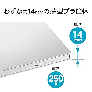 Amazon | I-O DATA ブルーレイドライブ 保存ソフト付き Type-C