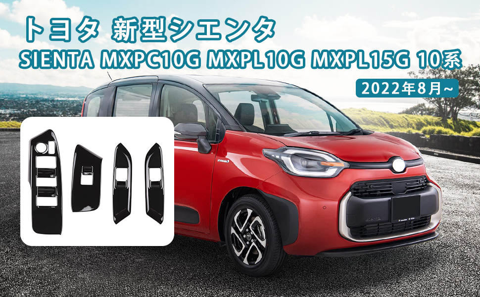 マリア様がみてる パネル6枚コンプリートセット 低価格型ブランク