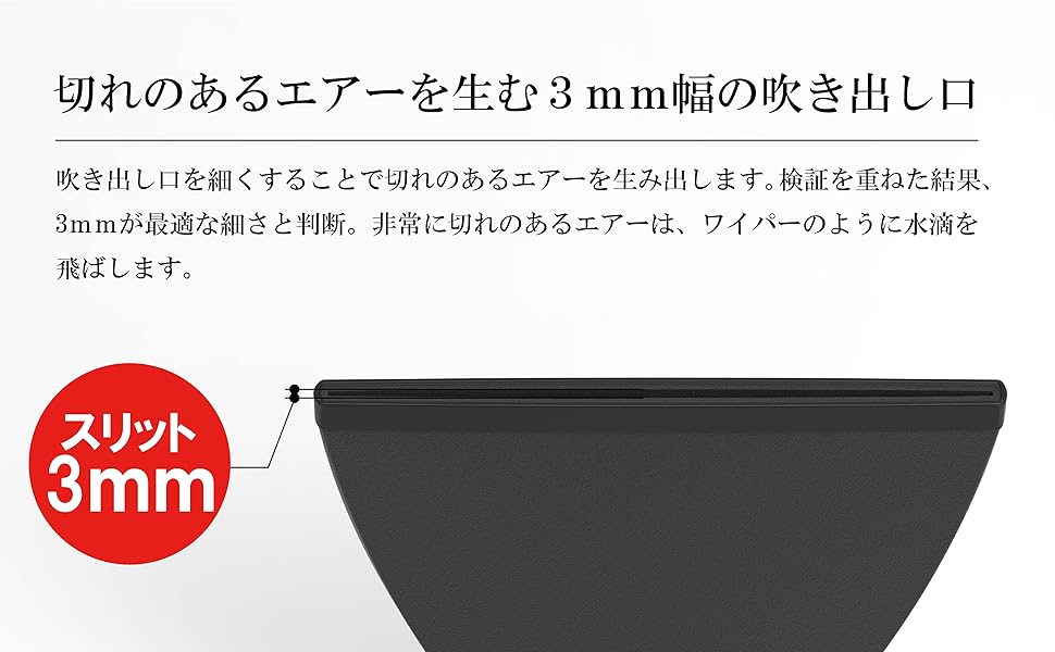 RYOBI - KYOCERA AB-3600V ブロワー ねこらぼワイドノズル Amazon | ねこらぼ 京セラ（旧リョービ）ブロワー用洗車ノズル