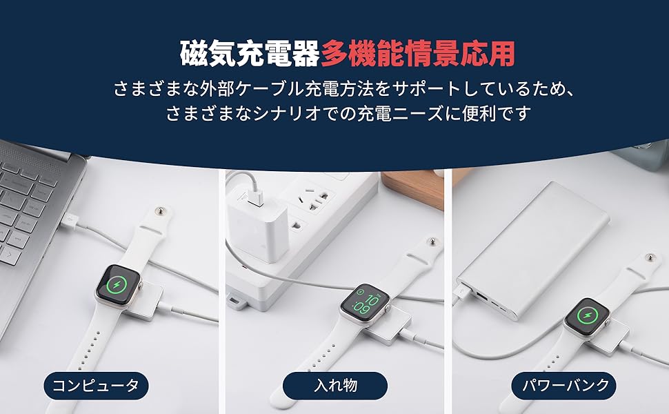 海音✤プロフご確認願います✤（感謝） Apple Watchの電源が入らない場合や充電されない場合 - Apple