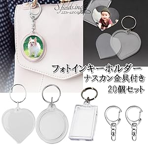 アスカ アクリルキーホルダー チェーン付き エスフィールズインク フォトインキーホルダー 20個 ナスカン