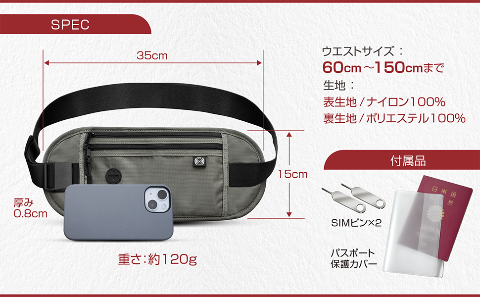 ⬜︎Kb左1017 未使用保管品　デジモンセイバーズ　ウエストポーチ ⬜︎Kb左1017 未使用保管品 デジモンセイバーズ ウエストポーチ