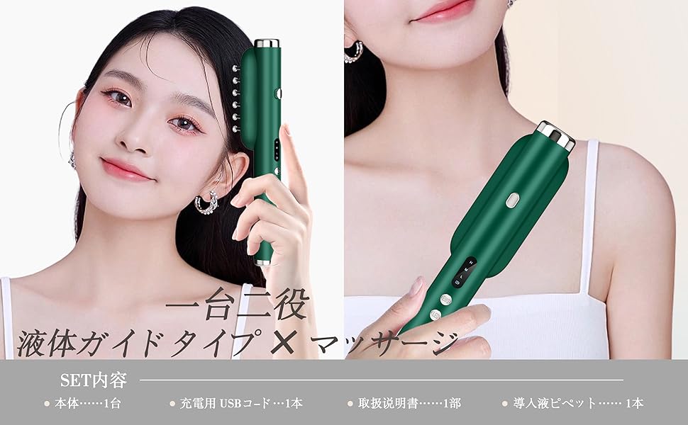 Amazon | 【2025年最新改良型】電気バリブラシRF美顔器 電気ブラシ ems