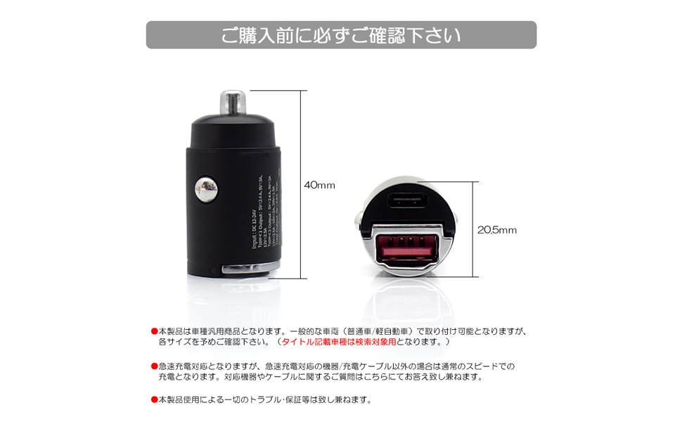 三味線と付属品一式 低騒音型バイブレーションローラー | MRH-601DS | 三笠産業
