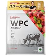BAZOOKA NUTRITION WPH バズーカ岡田プロテイン　x10袋 Amazon | BAZOOKA NUTRITION バズーカニュートリション ホエイ