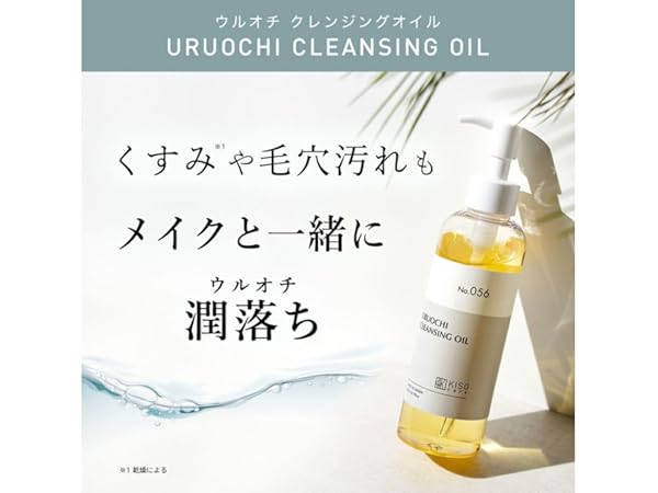 パルファン フェイスパック 潤い肌 30枚セット Amazon | KisoCare フェイスパック 美肌30枚セット 大容量 個