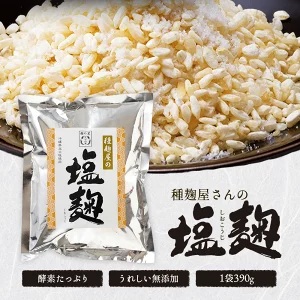 Amazon.co.jp: 河内菌本舗 種麹屋の塩麹 （390g）2個セット 麹