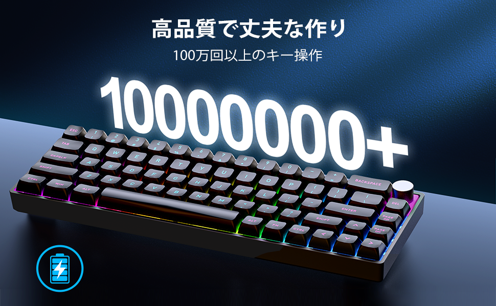 自作キーボード gk68 自作キートップ 最速黄軸付 hq720.jpg?sqp=-