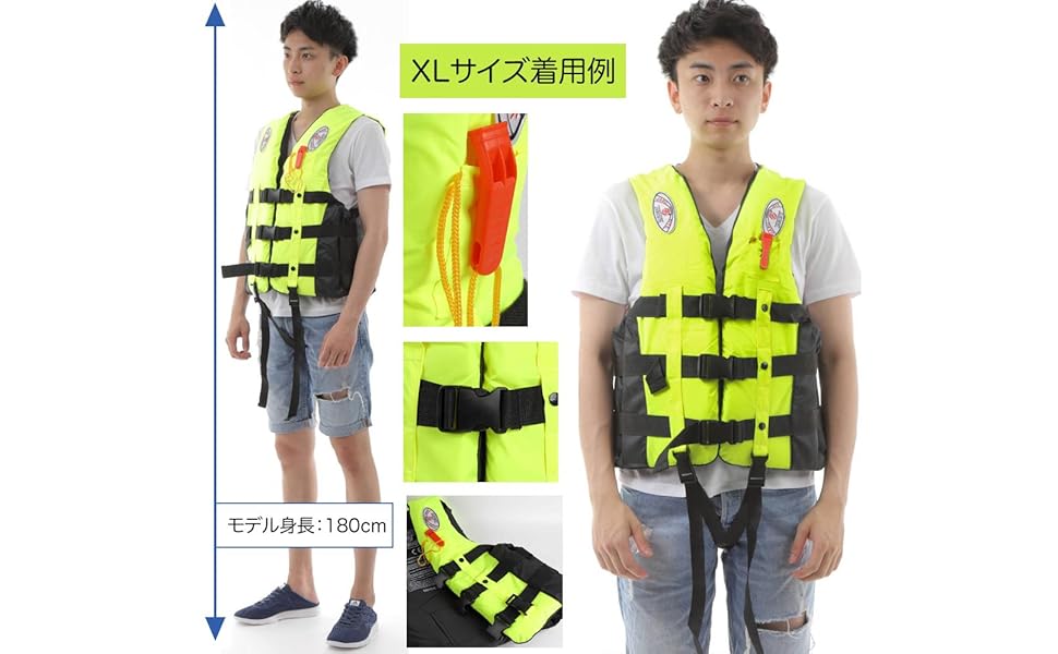 フロッグプロダクツ　ライフジャケット　フローティングジャケット フロッグプロダクツ ライフジャケット フローティングジャケット