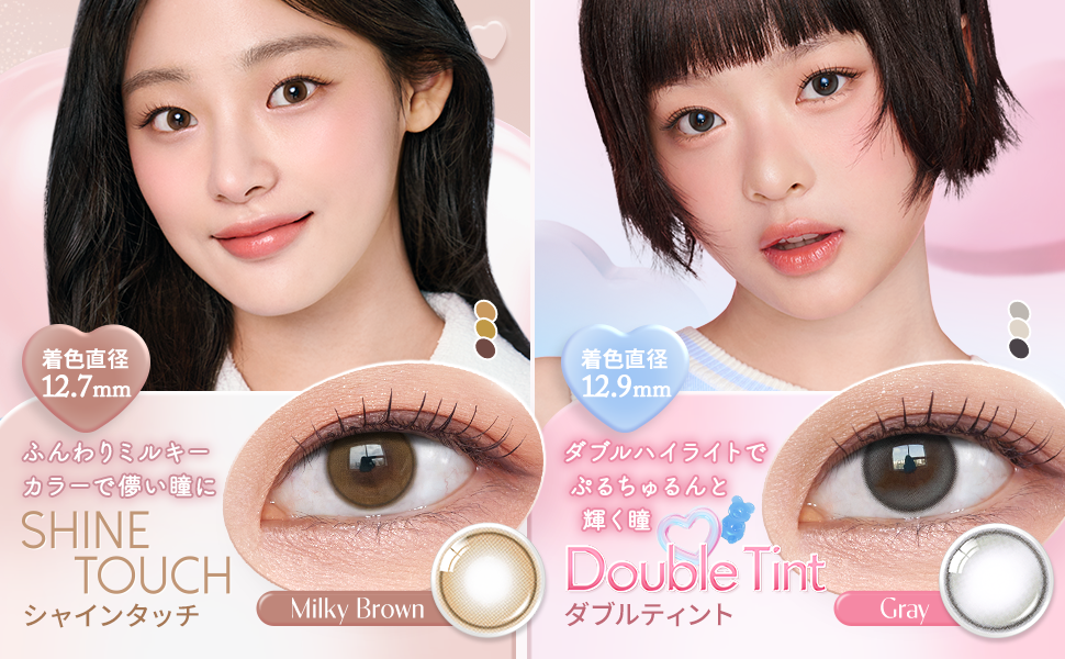 Amazon | [公式ストア] 2箱 まとめ買い OLENS 1day 10枚入 2箱