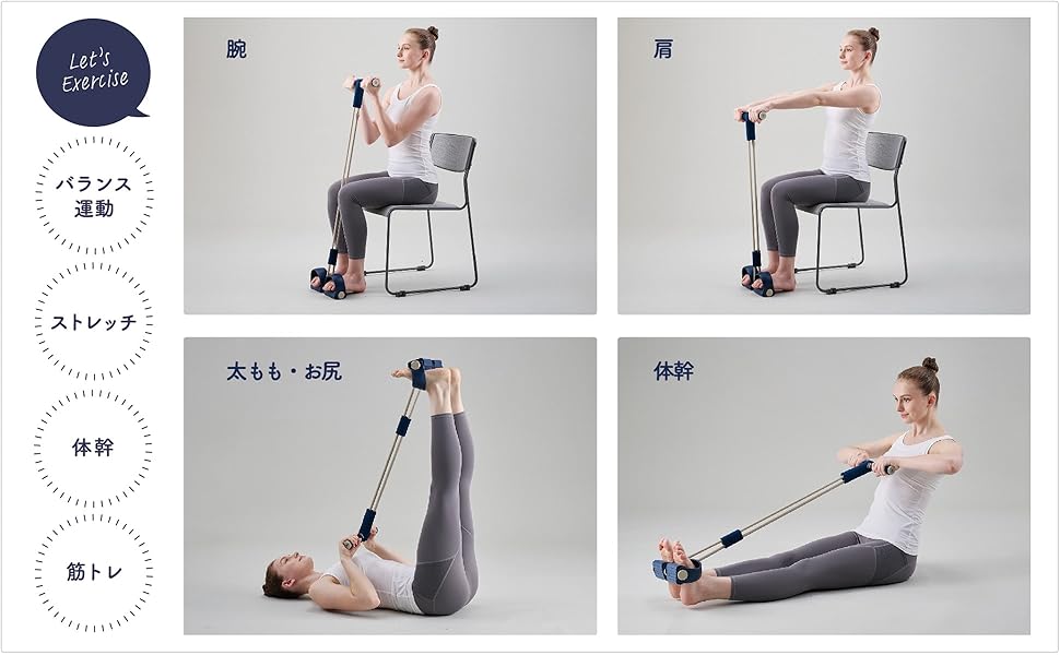 Amazon.co.jp: アルインコ(ALINCO) ローイングチューブ 軽量