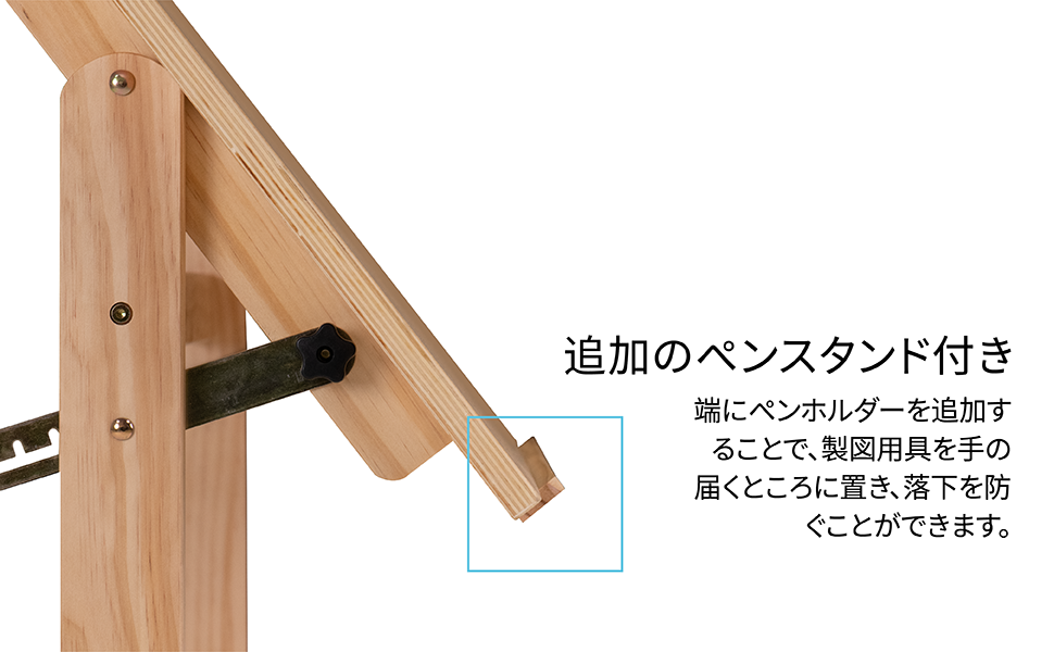 製図台、製図テーブル Amazon | MEEDEN 製図テーブル 木製 製図台 昇降式 傾斜可能 高