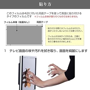 日立 49インチ 液晶テレビ L49-H3 日立、フルHD IPSパネル採用49/43型テレビ「Wooo H3」 - AV Watch