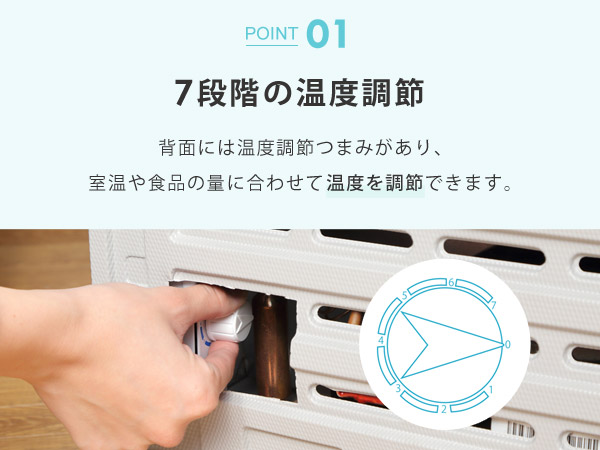 冷凍庫　冷凍庫本体　SunRuck SR-F3202W 本日限定値下げ価格 楽天市場】【公式】【180日延長保証】【レビュー特典付】 冷凍庫