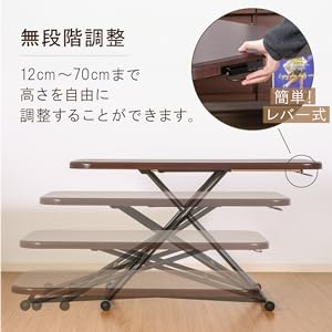 不二貿易　ガス式　昇降式テーブル Amazon｜不二貿易(Fujiboeki) 昇降式テーブル センターテーブル