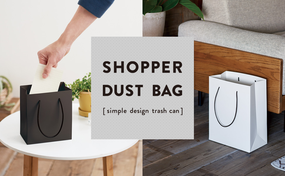Amazon｜天馬 生活感を隠して使える