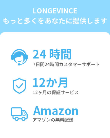 アフターセールスサービス