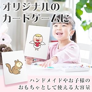 黒名蘭世 トランプ 100枚 2025年最新】黒名蘭世 トランプの人気アイテム - メルカリ