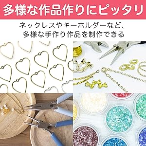 Amazon.co.jp: HAMILO レジン枠 ハート形 ハンドメイド レジン