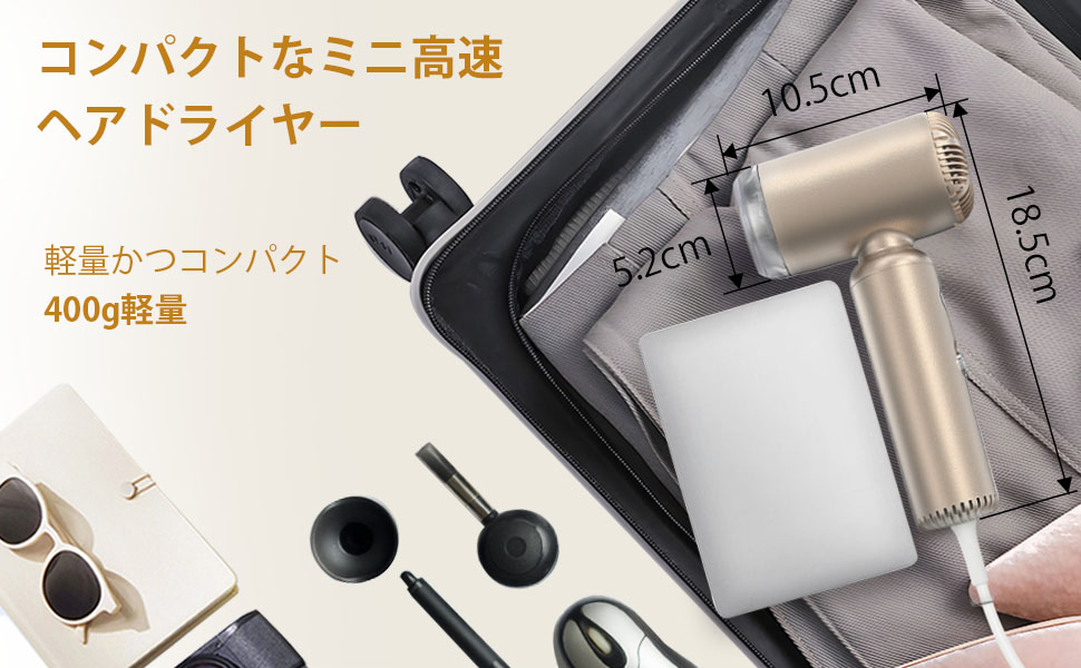 Amazon | Beejiin ドライヤー 高速ライヤー 大風量 速乾 爆風