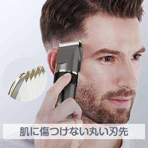 Amazon.co.jp: バリカン メンズ【2025革新モデル IPX7防水】3