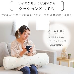Amazon ケラッタ イブル 抱き枕 妊婦 洗える クッション カバー付き 刺繍 チェリー 抱き枕 オンライン通販