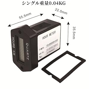 カウンター デジタルカウンター デジタルタイマー EKD520 楽天市場】カウンター デジタルカウンター デジタルタイマー