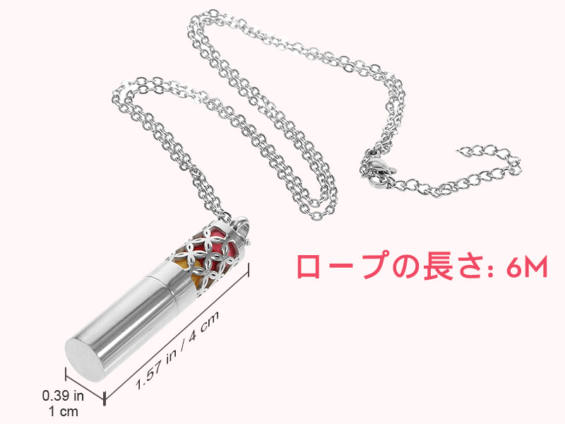 Amazon | [MUCKLILY] 香水 ネックレス ディフューザーペンダント