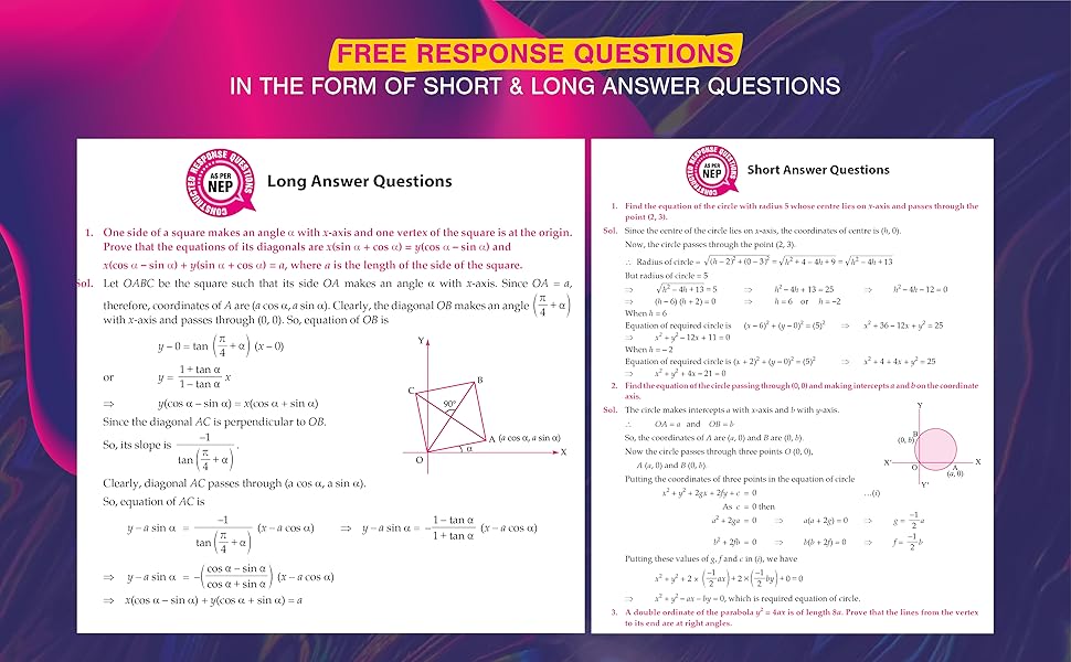 Large manufacture image 6