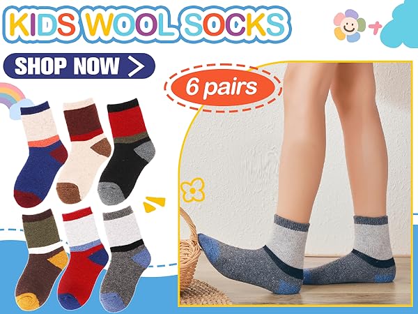 kids wool socks