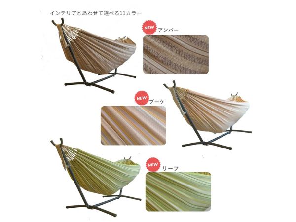 Amazon | Susabi アンダーキルト 防寒ハンモックカバー 冬 冬用